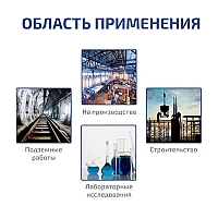 Газоанализатор (измеритель концентрации кислорода) МЕГЕОН 08101