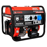 Генератор A-iPower A6000EAX в супертихом зимнем кожухе 1400SS RAL 8017
