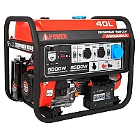 Генератор A-iPower A9000EAX в супертихом зимнем кожухе 1400SS RAL 8019 + блок автозапуска A-iPower 230В/400В 100А 8 ПИН