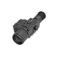 iRay Xsight SL50R