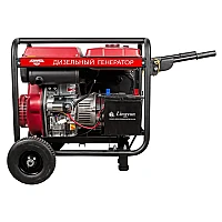 Дизельный генератор AMO ADG 5500E