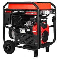 Бензиновый генератор A-iPower A13000EAX в супертихом зимнем кожухе 1700SS RAL 7024 + блок автозапуска A-iPower 230В/400В 100А 8 ПИН