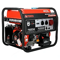 Бензиновый генератор A-iPower A7500TEA в тихом зимнем кожухе 1200 RAL 7035