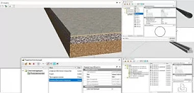 БИБЛИОТЕКИ ДАННЫХ
